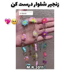 #ایده🦋✨ 