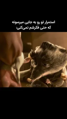 🖐️❤️درود دوستان.!❤️🖐️