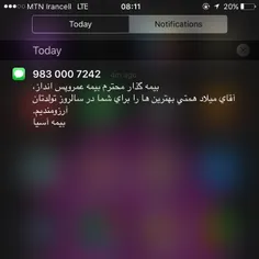 تولدم مبارک (: 