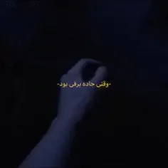 مودی