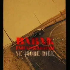 بابک جهانبخش......یه جور دیگه