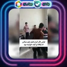 ❤کلی کلیپ  باحال داخل پیج گذاشتم ❤