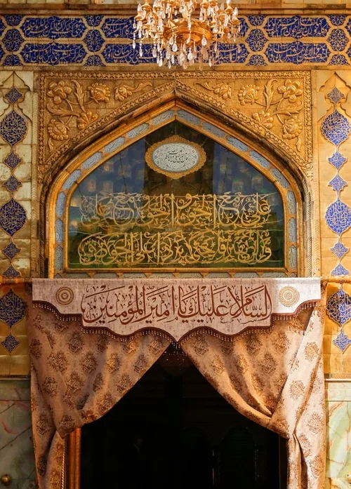 حیدر کرار علی(ع)