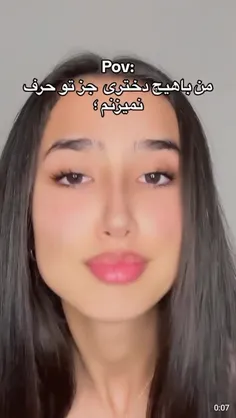 خودگیراتونو فعال کنید😂🤝