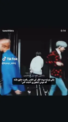 چقدر خوب شدههه