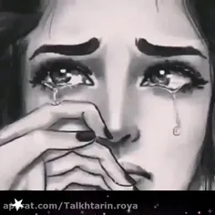 🖤🖤🖤🖤😭😭😭😭😭🥀🥀🥀😭😭😭😢😢😢