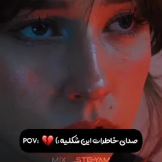 هعی🥺