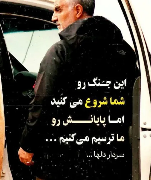 درود بر رزمندگان اسلام ✌️🇮🇷✌️🇮🇷✌️✌️🇮🇷✌️🇮🇷✌️🇮🇷✌️🇮🇷✌️🇮🇷✌️