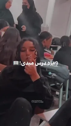 هوم 