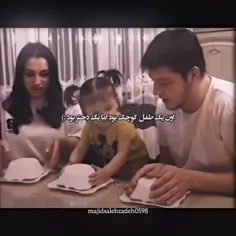 🖤یک دختر بود🥀