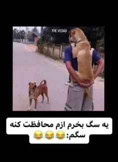 ای خدا،سخنی نیست :/