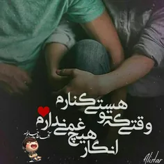 عاشقانه ها negar.bim 20386019