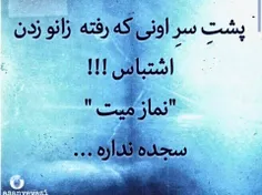 عاشقانه ها baran___ 12062887