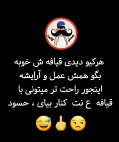 اکی بای🤚😅