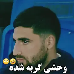 مردمممممممم🤣🤣🤣🤣