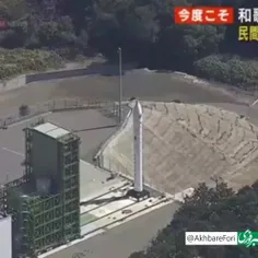 لحظه انفجار ماهوارهبر ژاپنییک ویدیو پخش زنده ژاپن 