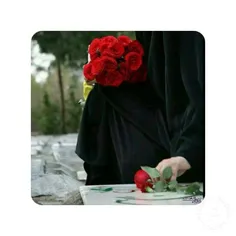 عشق الهی