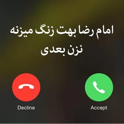  sama1015 50946113 - عکس ویسگون