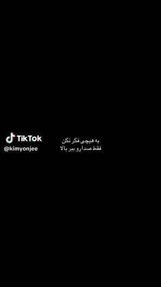سوال پست: پیجمو چقد دوس داری؟؟؟ 