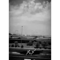 اوم بد این فیلم ترسیدم بیام بگم عاشقتم 💔