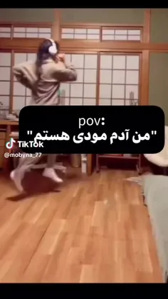 به شدت مودی-