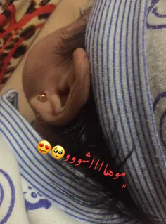 دلبرم😍