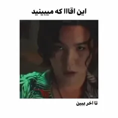 شعر اسلاید دومیو حفظم نمیدونم چرا🤌🫥😑