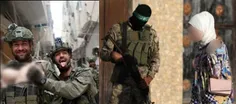 عکس سمت راست: احترام رزمنده حماس به زنان...عکس سمت چپ: برخورد افسران رژیم حرام زاده صهیونیست با خانمها که لباس زیر زنانه را با حالت تمسخر به نمایش گذاشته اند....قضاوت با شما