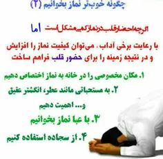 #عکس_نوشته