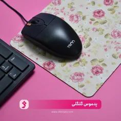 پد موس

لینک خرید این محصولات
https://zhinopro.ir/mouse-pad/