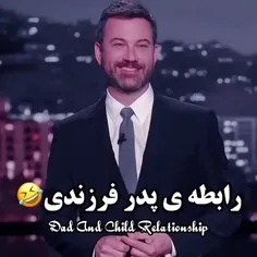 🙂😂🌸پدران نمونه..... به به 