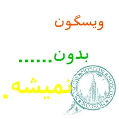 جای خالی پر کنید:-)