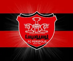 هرجاسخن ازعشق است  نام پرسپولیس میدرخشد