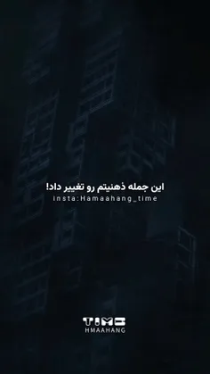 حق💔