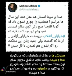 عضویت در کانال متفاوت جنگ فرهنگی👇 