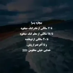 هعیییی