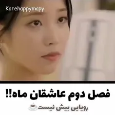 عررررر دیگه نمیتونمممم 😢🥺⁦❤️⁩