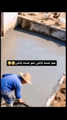 قشنگ ترین کلیپی که دیدم🤣🤣🤣🌺