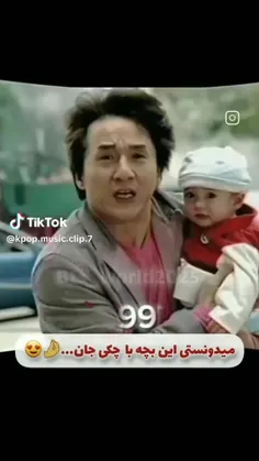 ای خوداااااا