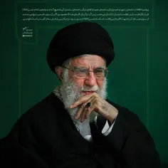 https://farsi.khamenei.ir/others-note?id=43836