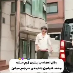 چقدر منتظر این روزم):