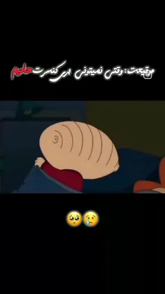 بدون کپشن...💔