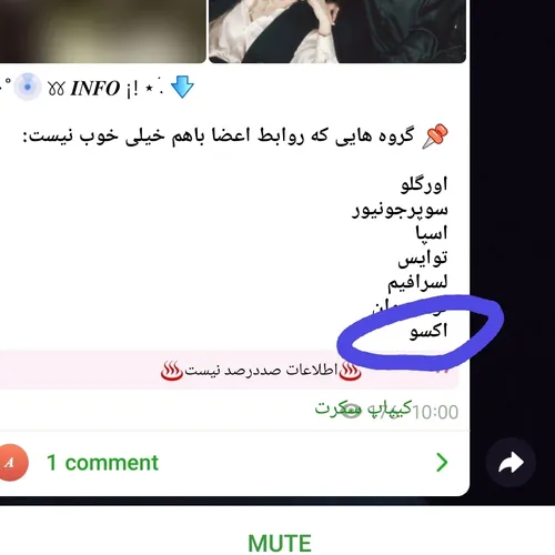 منبع: