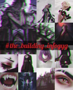 #the_building_infogyg #پارت9