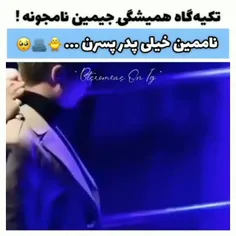 پدری نمونه 🥺🥺🥺🥺