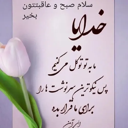  maskharao2 46940753 - عکس ویسگون