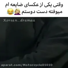 میکس