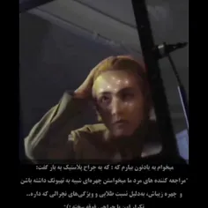 عزیزانم تهیونگ کاره دسته خداس