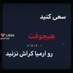 دقیقا‌👍😂