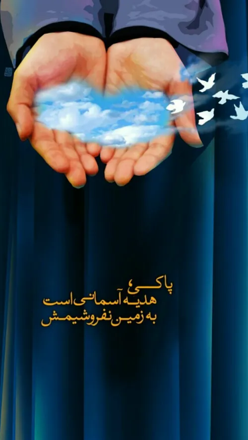 عاشقانه ها